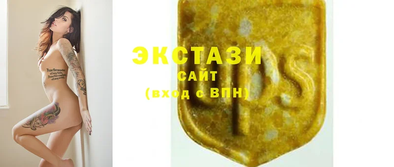 Ecstasy 280 MDMA  где купить наркоту  Новодвинск 